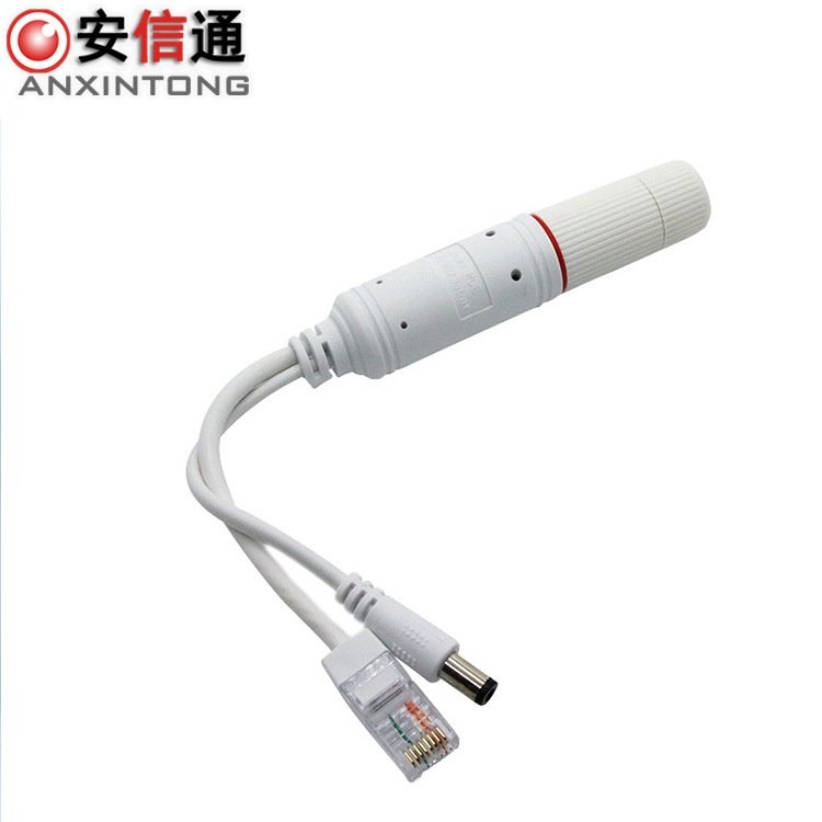 室外防水分离器标准48V转分离器POE防水交换机分离器12V,电子/电工,交换器,淘宝优惠券,粉丝福利购,淘宝优惠卷
