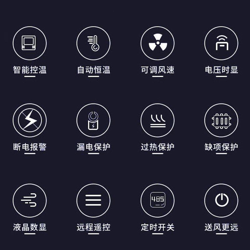 定制大功率工业电暖风机养殖育雏种植大棚热风炉大面积烘干设备,农机/农具/农膜,农用暖风机/恒温机,淘宝优惠券,粉丝福利购,淘宝优惠卷