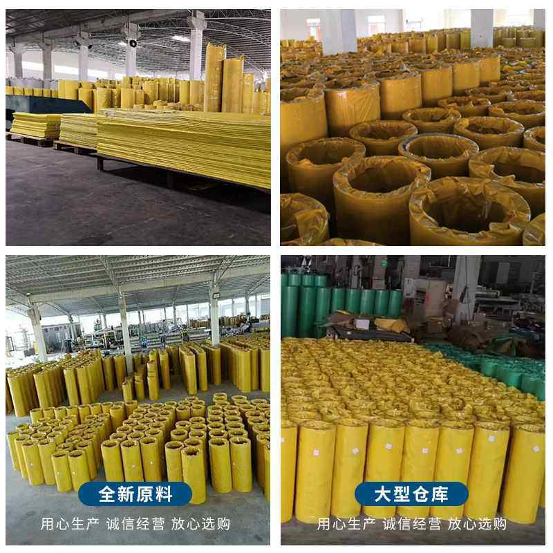 厂家直销复合耐力板平板透明阳光板雨棚采光板车棚遮阳加厚户外,基础建材,PC耐力板/阳光板,淘宝优惠券,粉丝福利购,淘宝优惠卷