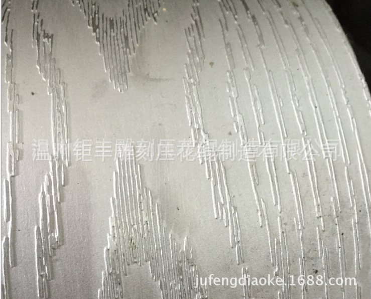 布料压花机厂家直供打包带木纹雕刻压花辊现货木纹辊批发报价