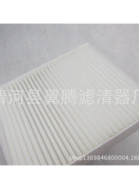 适用于斯巴鲁翼豹空调芯空调格空调滤清器72880FE000