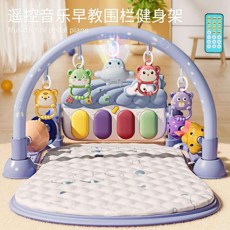 爬行健身器脚踏钢琴新生婴儿男女0-1岁个架宝宝器早教益智玩具3-6,玩具/童车/益智/积木/模型,婴儿健身器,淘宝优惠券,粉丝福利购,淘宝优惠卷