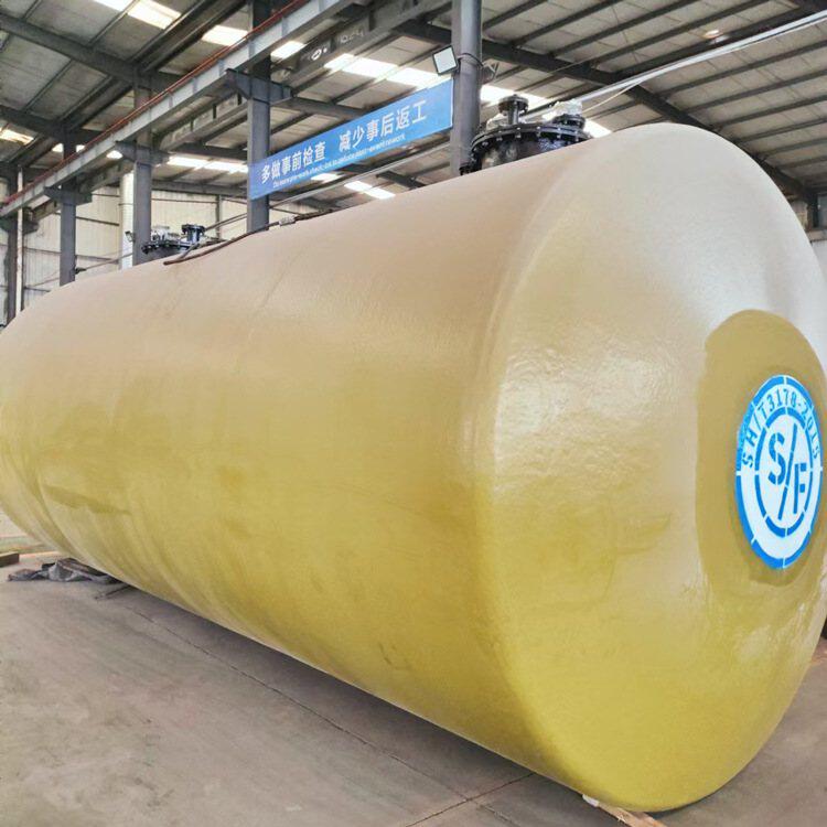 定制30立方柴油罐 加油站sf双层油罐汽油罐 飞机场航空煤油储罐