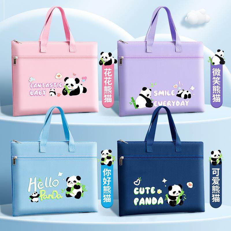 大容量补习袋手提袋拎书袋文件袋美术女童袋书包男孩帆布小学生用,文具电教/文化用品/商务用品,补习袋/学科袋/科目袋,淘宝优惠券,粉丝福利购,淘宝优惠卷