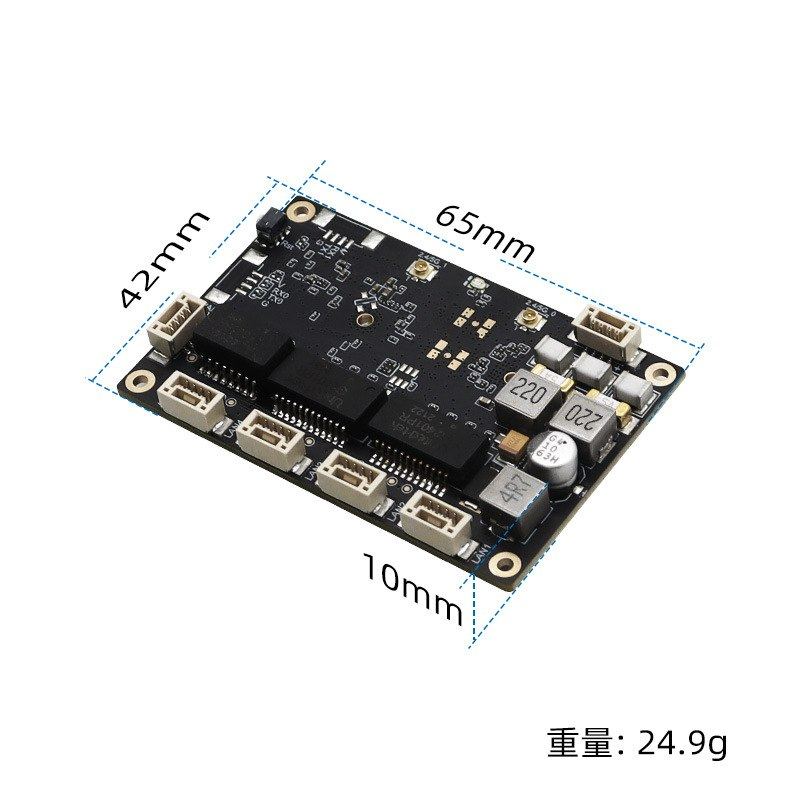 智能机器人双频迷你无线路由器模块工业级小型AP+Client路由主板