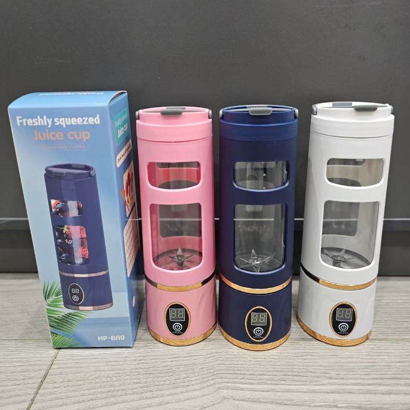 跨境榨汁机家用便携式电动打果汁机杯果汁迷你杯水果榨汁多功能榨,厨房电器,迷你榨汁机,淘宝优惠券,粉丝福利购,淘宝优惠卷