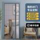 定做雅思铝合金推拉式 折叠防蚊隐形纱门通风透气大门家用高档门帘