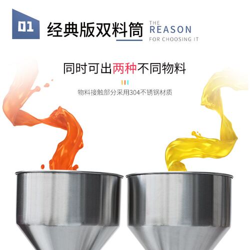 G2WTD双料筒气动卧式膏体定量灌装机气动小型定量双头膏体分装机