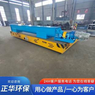 小型不锈钢输送机绞龙螺旋叶片提升机机管式u上螺旋输送机料型