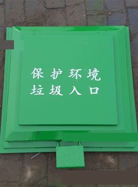 地埋式类垃圾分类投放站 LEZ四分垃智能地埋桶生圾产厂家 景观式