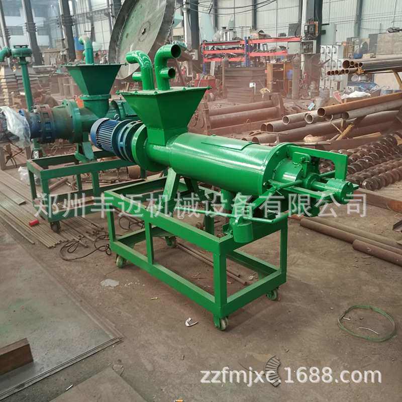 干湿分离螺旋压榨粪便脱水机 沼气渣液分离机 养殖场固液分离机,畜牧/养殖物资,粪污处理设备,淘宝优惠券,粉丝福利购,淘宝优惠卷