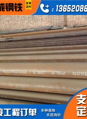 16MnDG低温无缝管低温管道ASTM A333Gr.6低温压力容器用无缝管