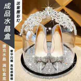 盒子接亲堵门游戏整蛊水晶盒透明di 网红套圈藏婚鞋 2682人收藏
