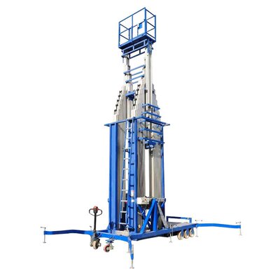 厂家直销高空作业双柱GTWY8-200举升机 酒店学校高空维修升降台