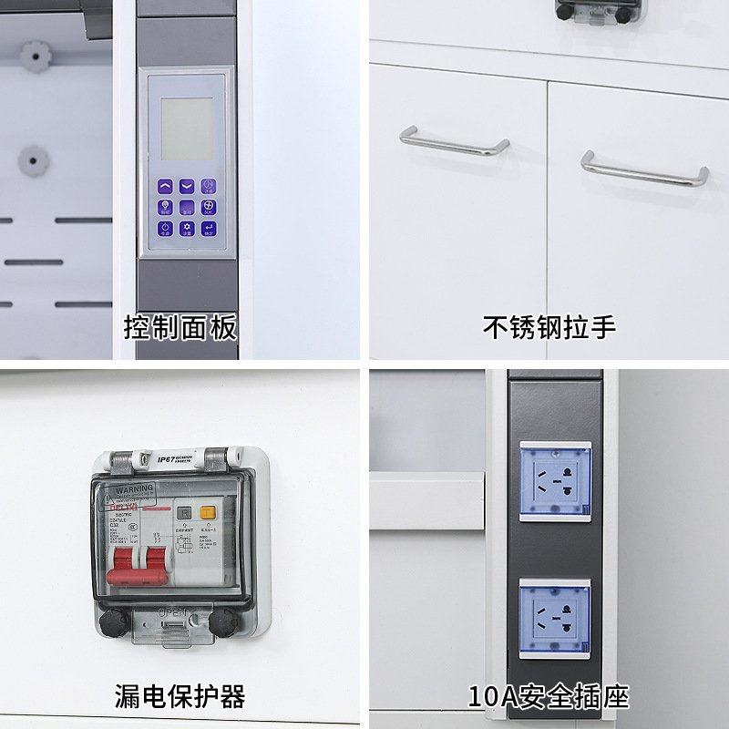 全钢通风柜实验室物理化学无管道桌上型排风柜全钢通风橱PP通风橱,商业/办公家具,通风柜/PP柜,淘宝优惠券,粉丝福利购,淘宝优惠卷