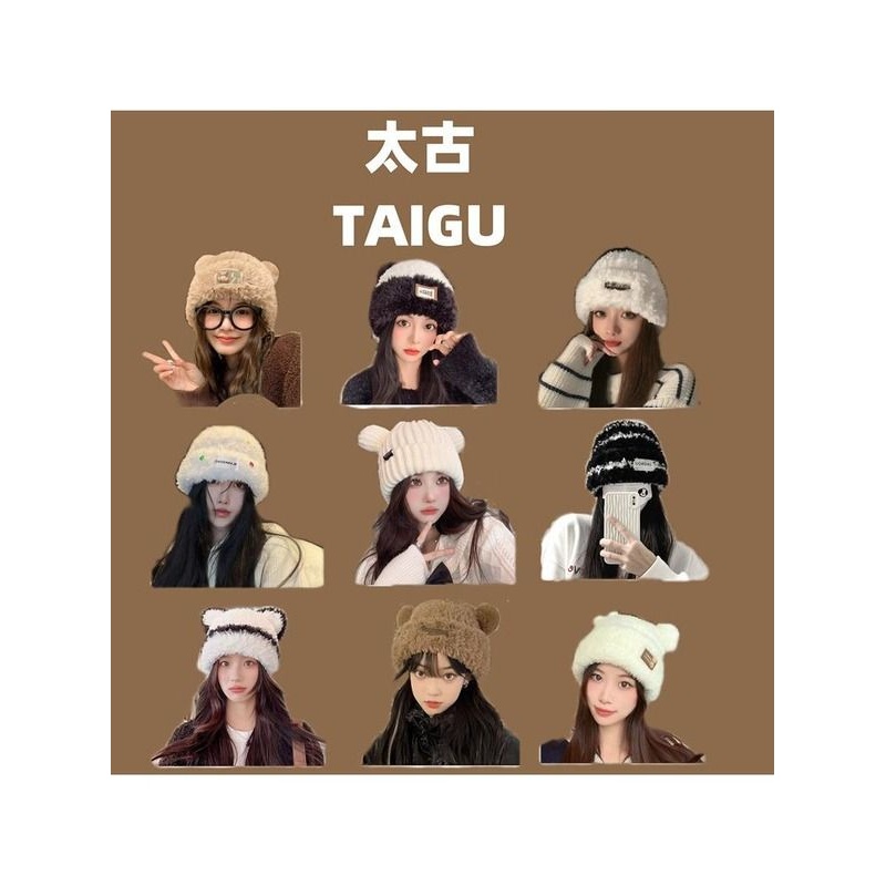 大头围毛线帽小熊耳朵帽子女毛绒护耳针织帽加深可爱显脸小包头帽