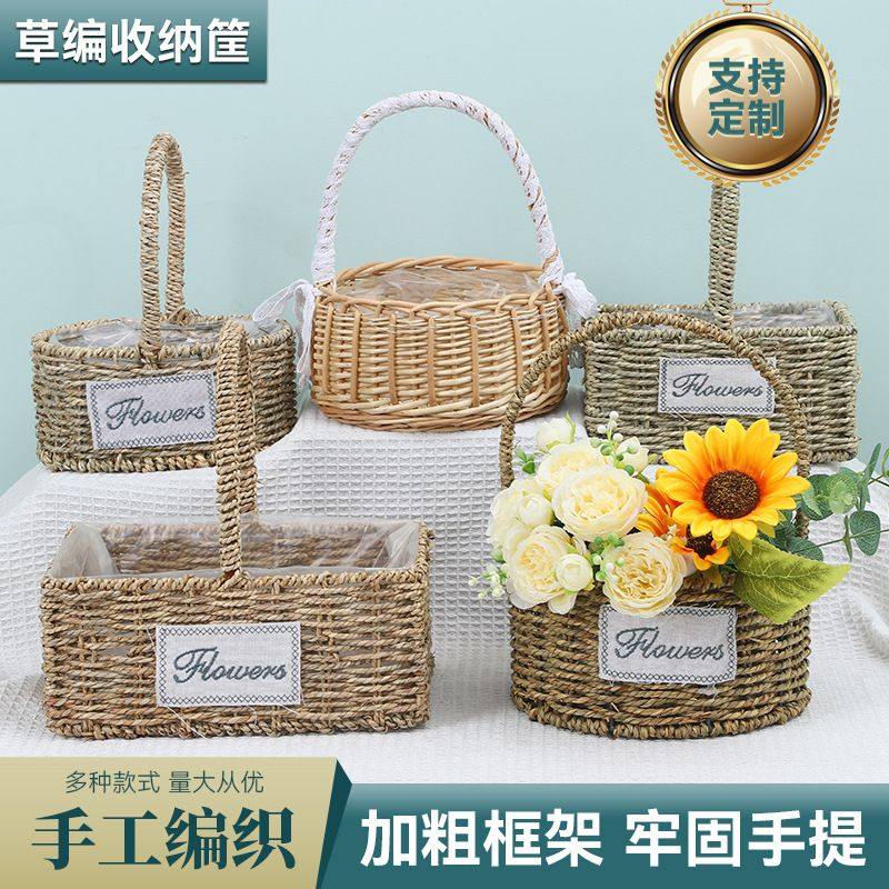 田园手工花篮编织多肉妇女节植手提批发筐家居装饰篮筐器草编花绿,家居饰品,其他工艺饰品,淘宝优惠券,粉丝福利购,淘宝优惠卷