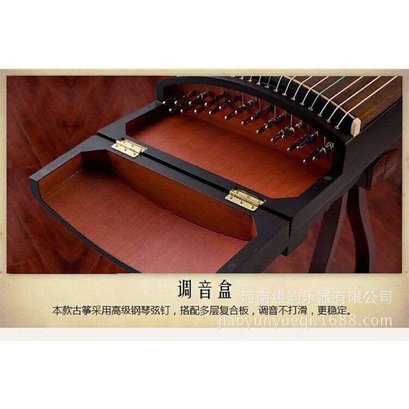 焦韵古筝厂家批发古筝黑檀色银丝款 多图混批