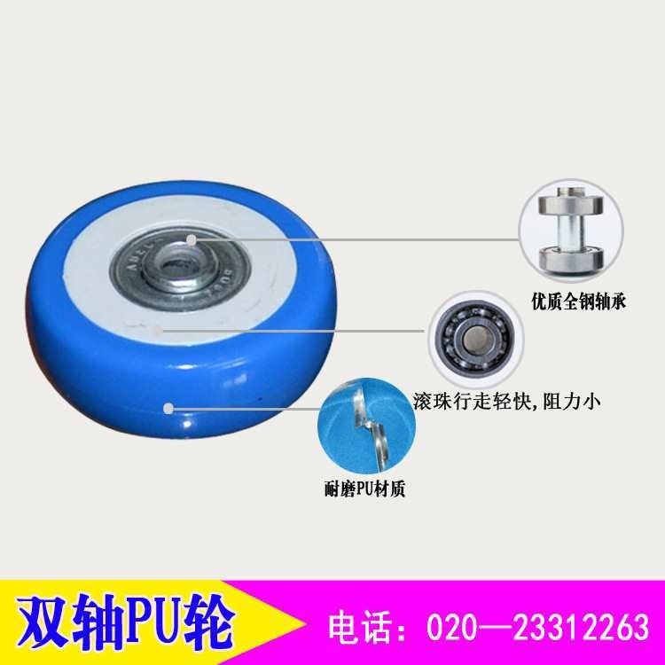 家用轻便平板车乌龟车万向轮花盆拖车底座小推车货搬家搬运车拉小,收纳整理,家用收纳手推车,淘宝优惠券,粉丝福利购,淘宝优惠卷