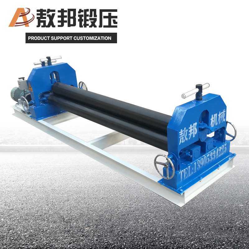 批发三辊对称卷板机 小型电动卷板机 手动机械液压全自动卷圆机,农机/农具/农膜,打药机卷管器/自动收卷器,淘宝优惠券,粉丝福利购,淘宝优惠卷