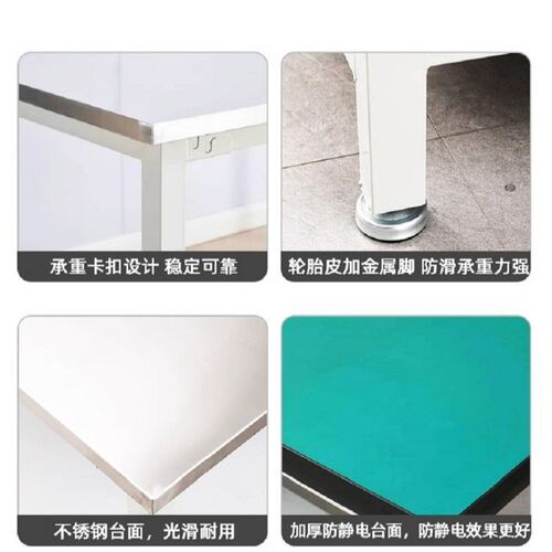 不锈钢工作台食品制药车间仓库桌子实验室无尘洁净操作台可定制
