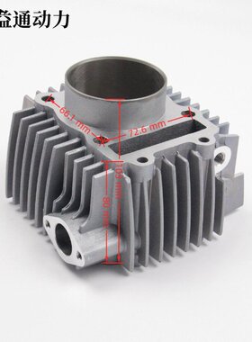 212四气门套钢 缸体 活塞 活塞环适用越野摩托车卧机212cc