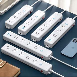 插座usb插排带绕线插多孔开关排插插座智能家用接线板收纳多功能