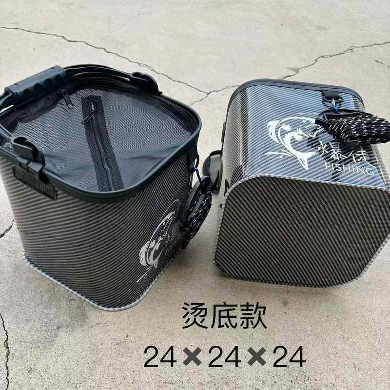 碳纹打水桶户外手提水桶网底打包带活鱼桶水桶侧打兜,户外/登山/野营/旅行用品,打水桶,淘宝优惠券,粉丝福利购,淘宝优惠卷