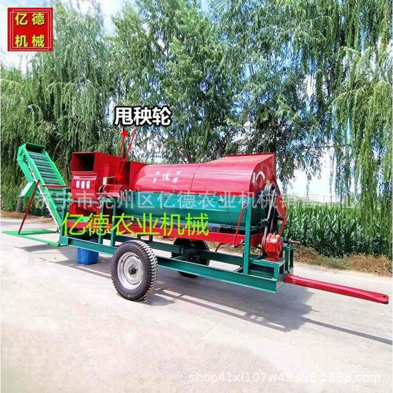 新款家用大型电动干湿两用双滚筒打摘脱花生摘果机花生秧果脱粒,五金/工具,脱粒机,淘宝优惠券,粉丝福利购,淘宝优惠卷