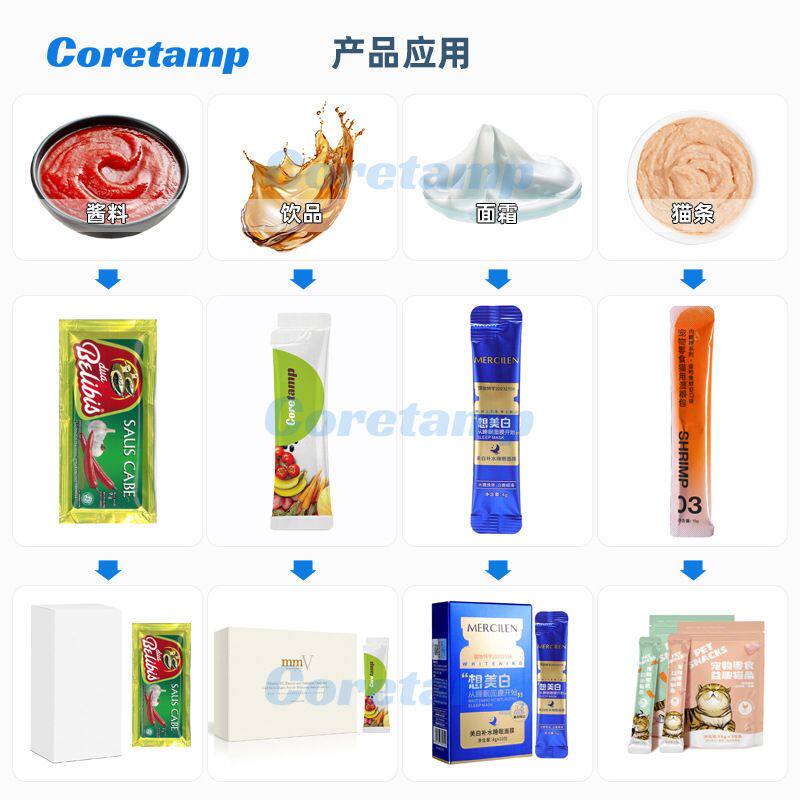 柯田供应立式边封长条液体包装机 棒棒冰分装机 长条袋装包装设备