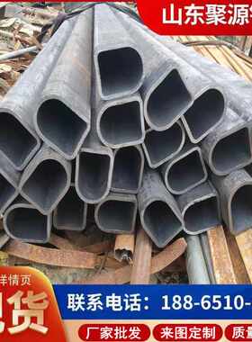 100*130厚壁马蹄管生产厂家设备专用16Mn钢管规格齐全机械专用