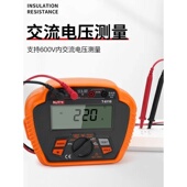 T6125高精度绝缘电阻测试仪摇表数字兆欧表电工200GΩ2500V绝缘表