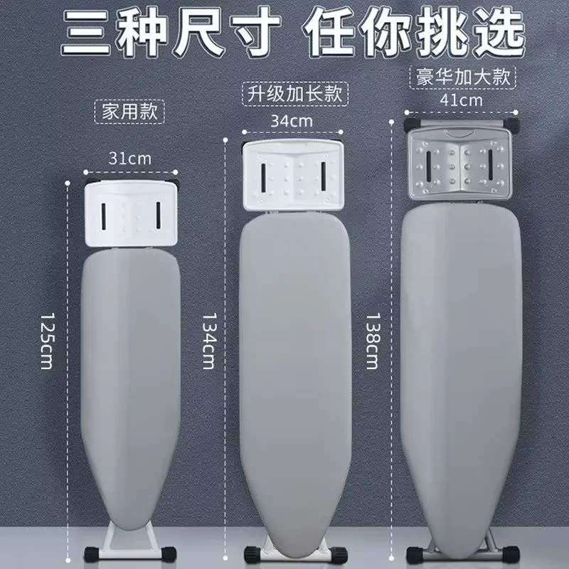加长加宽烫衣板家用可折叠大号熨衣架 整理收纳烫衣板,收纳整理,烫衣板及配件,淘宝优惠券,粉丝福利购,淘宝优惠卷
