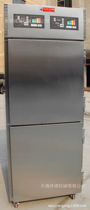 双门冷藏醒发箱
