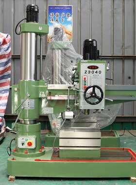 《Z3040x13机械摇臂钻床Z摇臂钻金属钻孔加工小型立式钻床