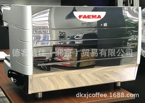 飞马/FAEMAE98UP咖啡厅商用半自动双头咖啡机欧洲原装进口节能