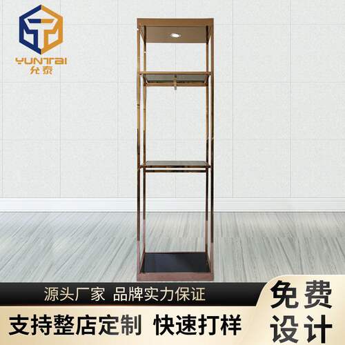 厂家服装店双层货架不锈钢落地展示架 金属家用置物陈列架批发