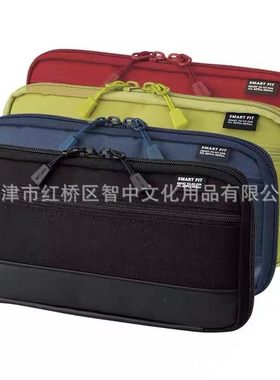 日本LIHITLAB.喜利ACTACT办公学生笔袋便携文具包文具盒商务杂物