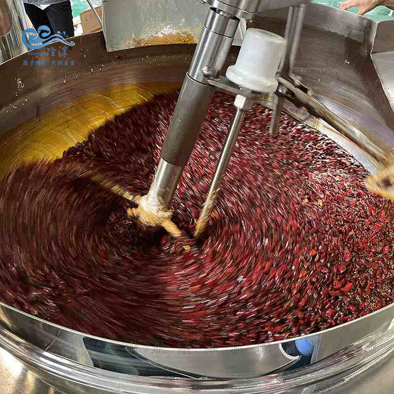 火锅底料全自动炒料机 全自动辣椒酱炒锅 一锅可炒800斤,厨房电器,商用炒菜机/炒菜机器人,淘宝优惠券,粉丝福利购,淘宝优惠卷