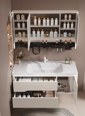 W82024新款岩板热弯浴室柜洗漱陶瓷一体洗手盆组合盆台卫生间洗脸