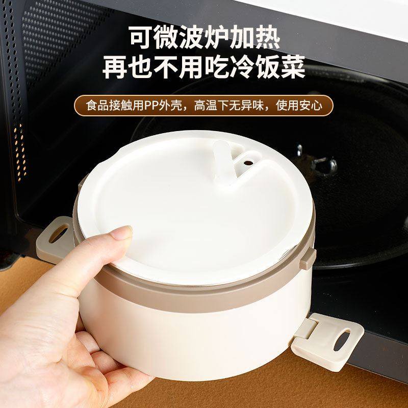 304食品级不锈钢多层保温饭盒食便当盒微波炉防午餐格外带密封溢,收纳整理,食物收纳盒,淘宝优惠券,粉丝福利购,淘宝优惠卷