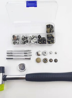 跨境货源20套2色含扣铜四合83115mm工具钮扣箱包盒装#扣子金属