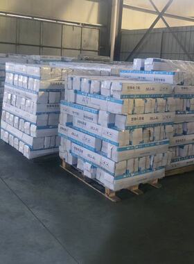 防静电台垫桌垫桌布实验室橡胶垫2mm3mm防滑绿色pvc胶皮厂家直销