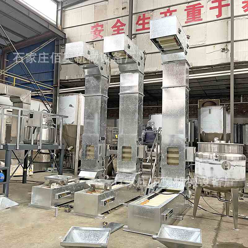河北斗式提升机小麦Z型斗式上料机炒货不锈钢转斗垂直提升输送机