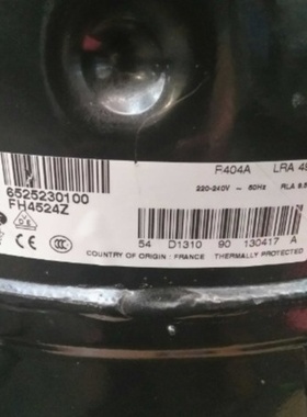 空调压缩机TFH FH4524 4531 4540泰康2480Z TFH FH4524 45405528