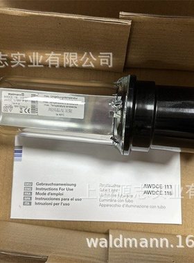 德国Waldmann沃达迈机床推荐灯具AWDCE 118 24VDC IP67 18W