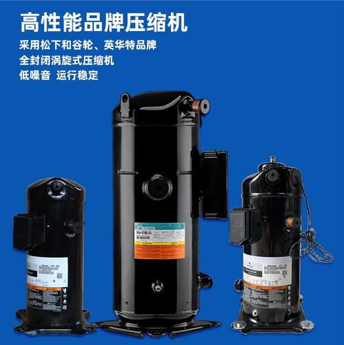 冷水机小型风冷式挤出注塑厂家制冷设备自动控温工业冷水机