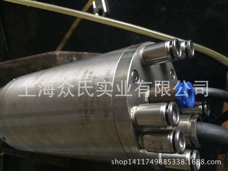 切割机DISCO高速划片机空气浮电主轴维修 DAD322 DAD321 NCPZ000