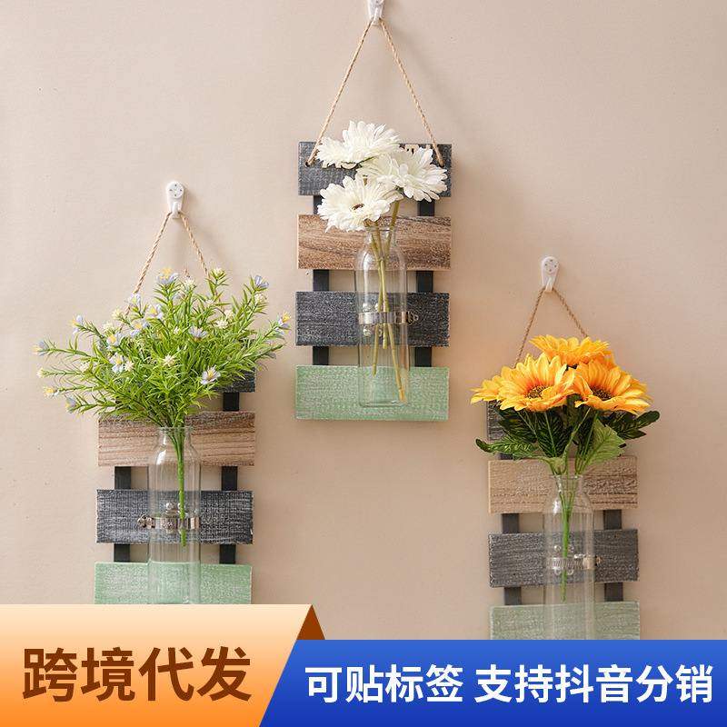 墙面装饰水培花瓶壁挂花艺房间家居创意植物挂件挂绿墙壁饰墙上萝