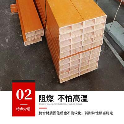 玻璃钢方管檩条角槽钢型材拉玻璃钢日子挤圆管管工字钢